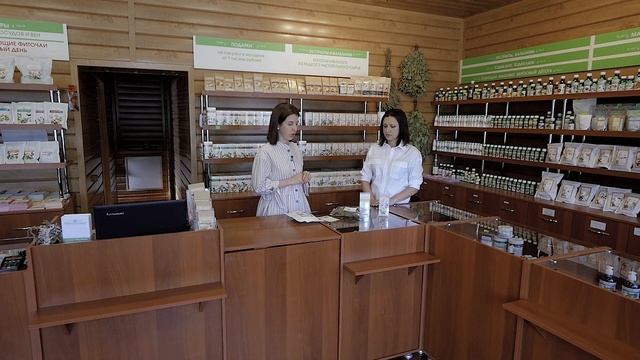 Саган дайля (рододендрон Адамса) смотреть онлайн