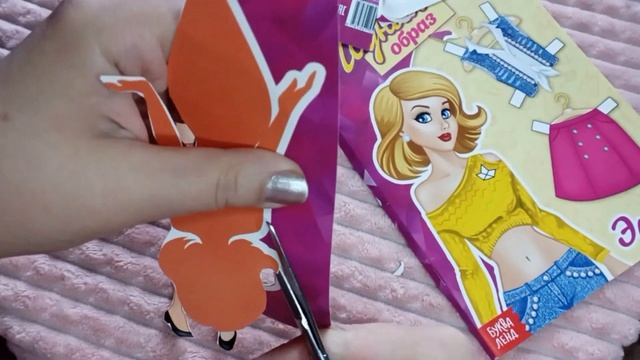 АСМР распаковка бумажной куклы, примерка одежды | ASMR unpacking a paper doll, fitting clothes смотреть онлайн