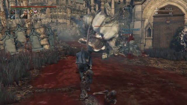 Подробное прохождение Bloodborne (NG+) [22] - Людвиг смотреть онлайн