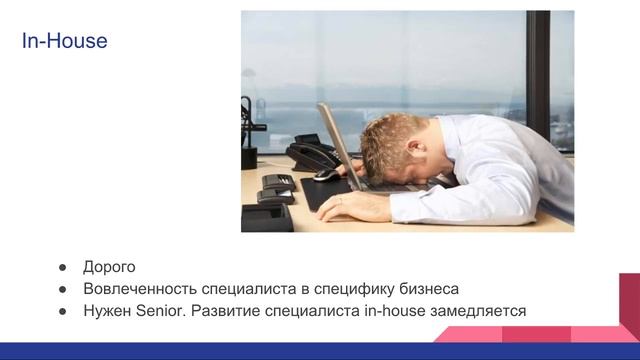 Как оценить эффективность SEO продвижения смотреть онлайн
