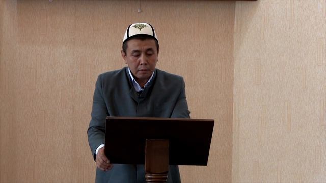 "БИРИҢДИН ЭТИН, БИРИҢ ЖЕБЕГИН" же ФИТНА тууралуу жума баяны Абдишукур ажы Нарматов. смотреть онлайн