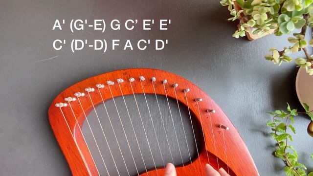 Auld Lang Syne (New Year Song) | Lyre Harp Cover & Tutorial смотреть онлайн