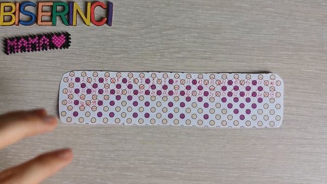 НАДПИСЬ МАМА из бисера для начинающих смотреть онлайн