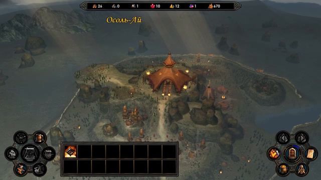 Герои Меча и Магии 5. Прохождение кампании. Часть 143 смотреть онлайн