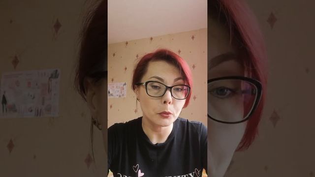 Марафон день3 смотреть онлайн