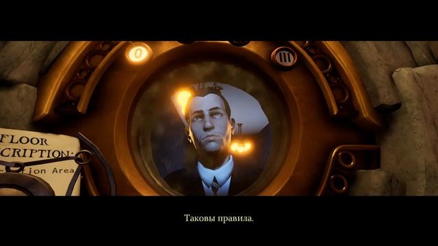 Конец! Все три варианта развития событий | Metamorphosis #5