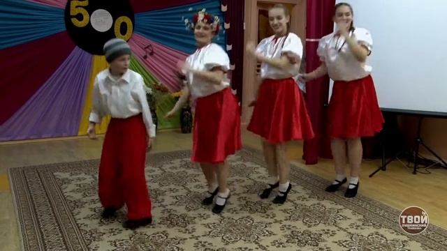 Танцевальный коллектив «Фантазия» смотреть онлайн