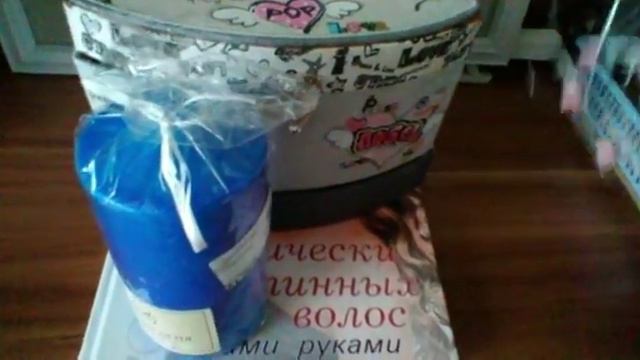 как создать любимый уголок для уеденения ответы ищи здесь! смотреть онлайн