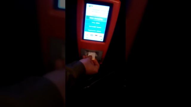 Гастрономические Тайны