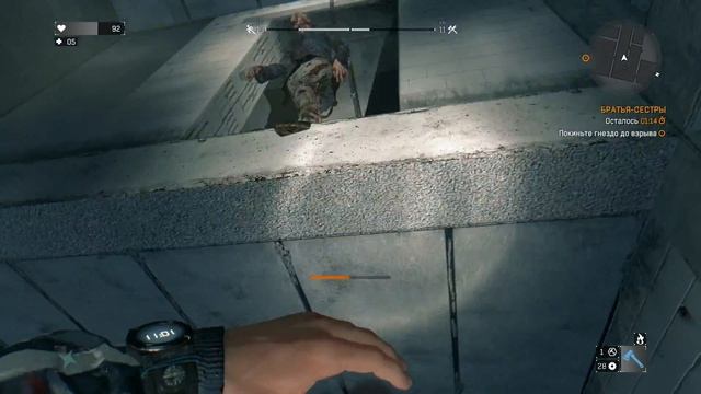 Dying Light #Установить бомбы в гнезде прыгунов смотреть онлайн