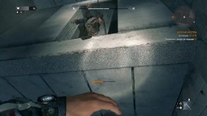 Dying Light #Установить бомбы в гнезде прыгунов