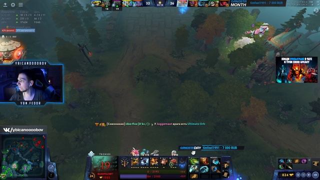 Ybicanoooobov 2023-01-02 001