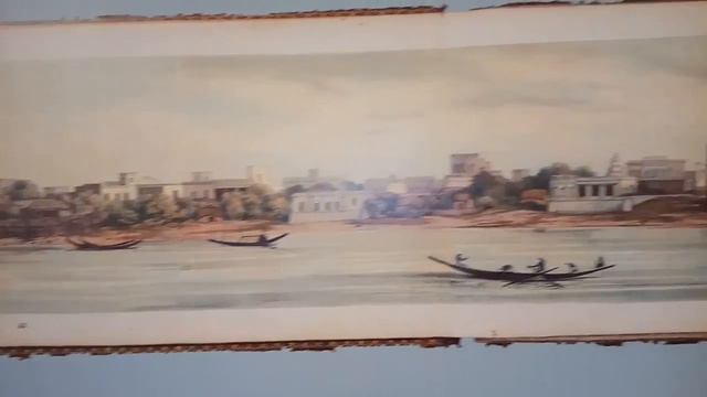 Long Picture смотреть онлайн