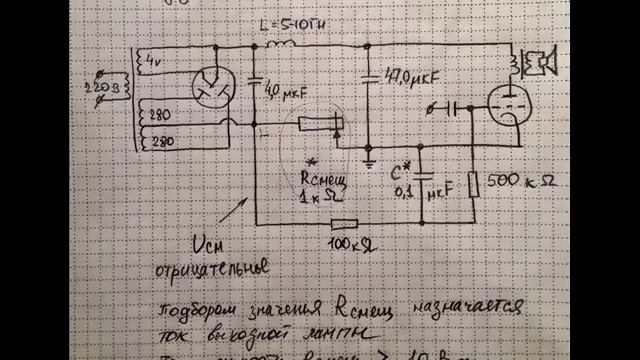 6П41С 6 смотреть онлайн