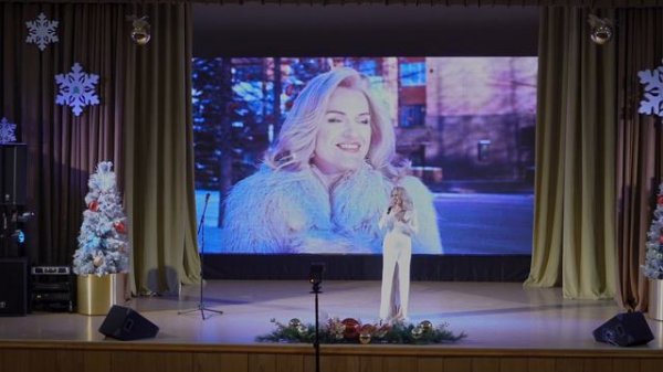 Юбилей Сибири - 30 лет!