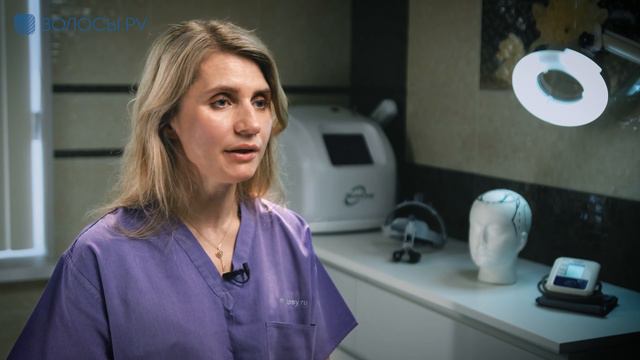 Андрогензависимые зоны смотреть онлайн