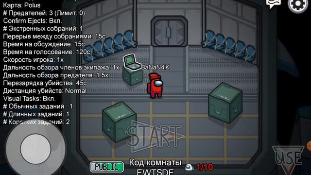 я новичок смотреть онлайн