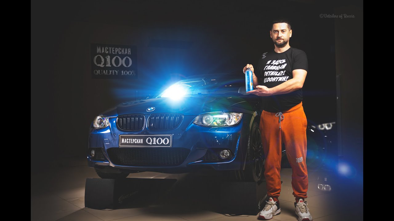 ОБЗОР HYPER SEAL ОТ OPTI-COAT У Q100 В ЕКАТЕРИНБУРГЕ.