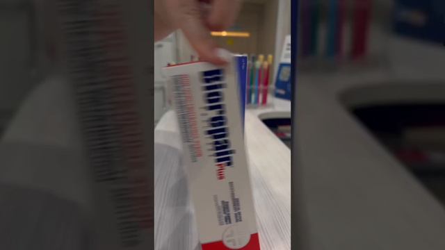 Стоматология Тольятти