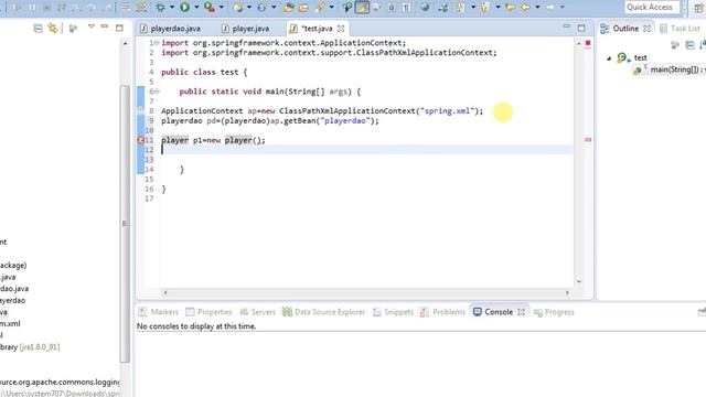 spring hibernate integration 3 смотреть онлайн