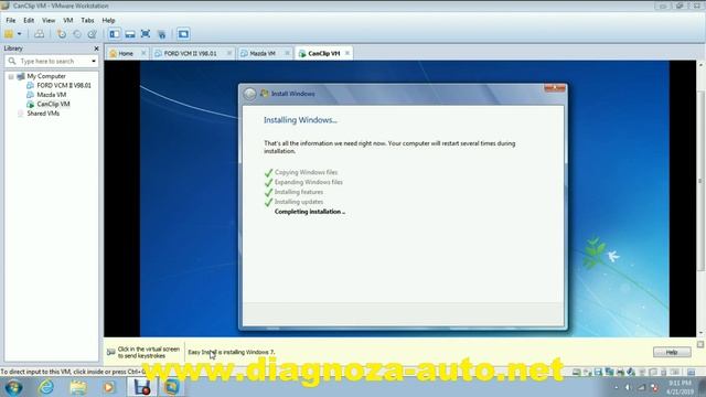 CanClip in VMware смотреть онлайн