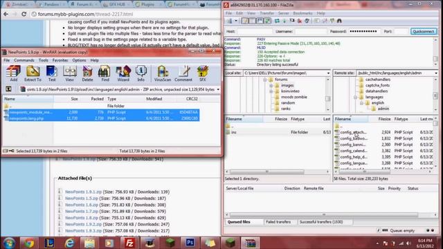 How to install Plugins to MyBB смотреть онлайн