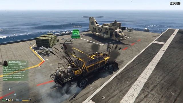 ЭТО МЕСТО НИКТО НЕ МОГ НАЙТИ! НАЙТИ ПО ФОТО В GTA 5 ONLINE! ( Квантум , Кратос , Luffe ) смотреть онлайн