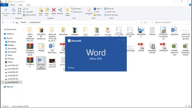 تحويل ملفات الوورد doc, docx الي صور jpg смотреть онлайн