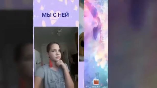 Моя лучшая подруга.До слёз смотреть онлайн