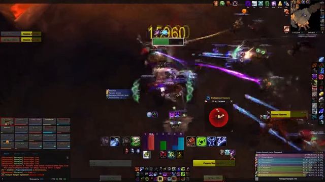[6.0.2] Eternium vs General Nazgrim 20M (unholy dk PoV) смотреть онлайн