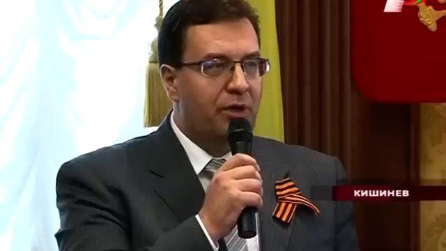 Ко Дню Победы приём в посольстве РФ в Кишиневе смотреть онлайн