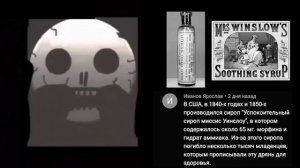КОГДА УСЛЫШАЛ ЭТОТ ФАКТ: (2)