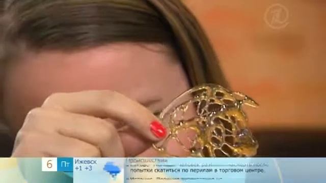 Как его напугать. Вредные советы смотреть онлайн