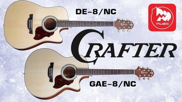 Электроакустическая гитара CRAFTER DE-8NC и GAE-8NC