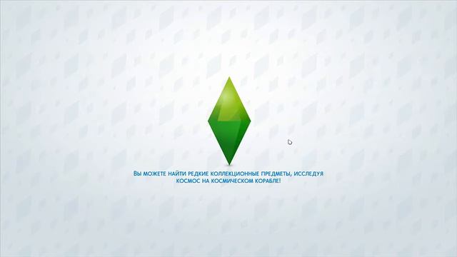 The Sims 4 | часть 2 смотреть онлайн