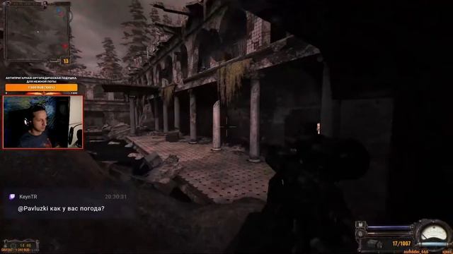 STALKER: CS Mysery+OGSM Прохождение #5 This is End смотреть онлайн
