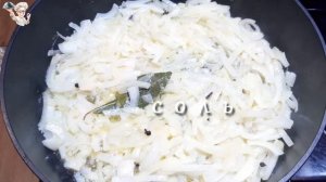 Нежный и Сочный Хек на Сковороде