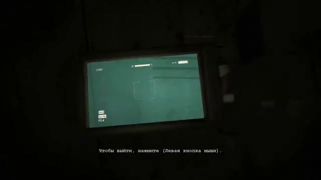 Кончита хочет жарить наши кишки!-❀-Outlast Whistleblower-❀-Кончита!!! смотреть онлайн