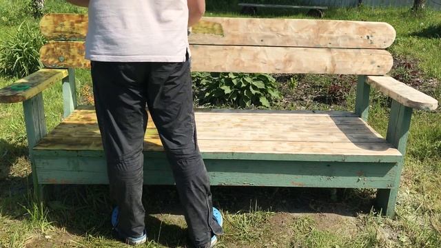 Стройка Желаний