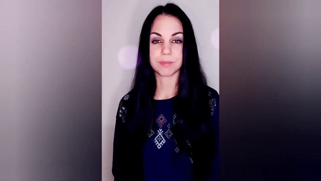 Диагностика Рода. Кармическая нагрузка или таланты нам даёт род? смотреть онлайн