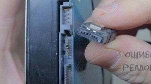 Вырвал sata разъём на жестком диске, можно ли восстановить без пайки?