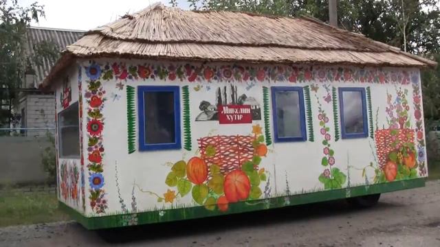 Travel Hays Мандруюча хата смотреть онлайн