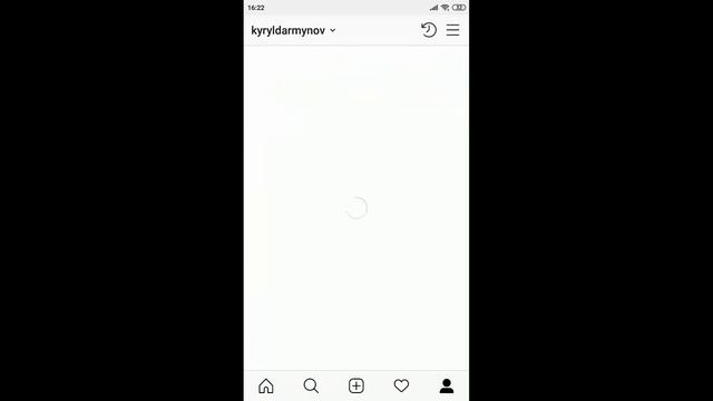 Как узнать когда пользователь заходил в Инстаграм, инструкция смотреть онлайн