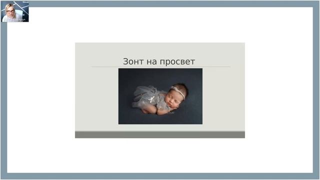 Прямая трансляция пользователя ОЛеся Ковальчук смотреть онлайн