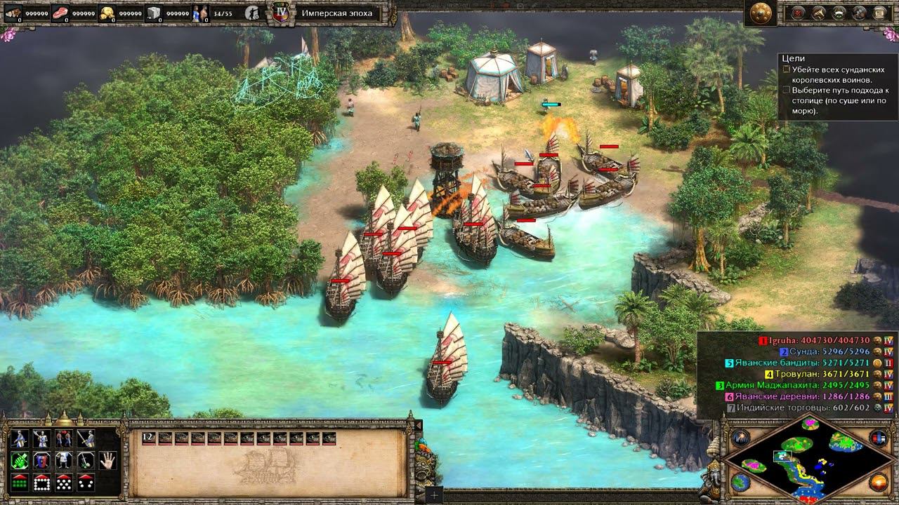 Age Of Empires II: Definitive Edition #107 ➤ Кампании: Азия. Гаджа Мада: 5. Трагедия Пасунды Бубат