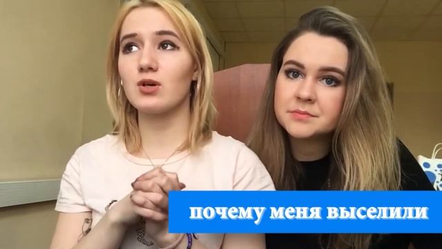 Стоит ли ехать на стажировку в Китай? смотреть онлайн