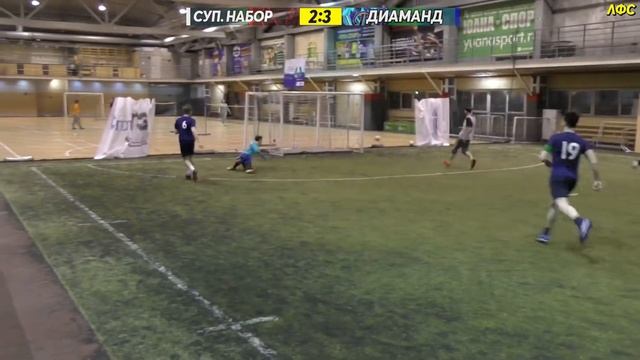 Суповой Набор - Диаманд. Обзор