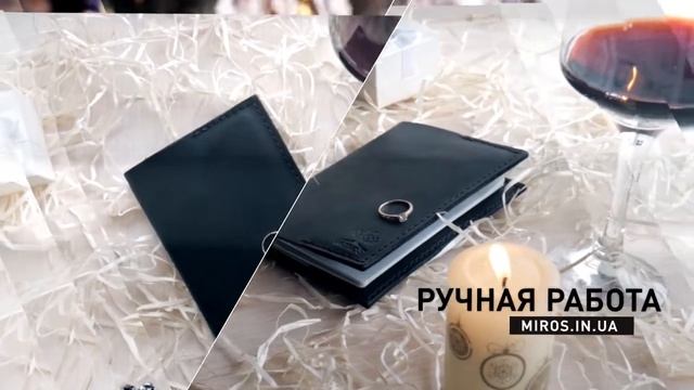 Корпоративные подраки ручной работы с натуральной кожи смотреть онлайн