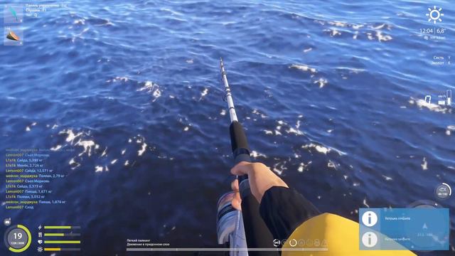 Стрим ❇ Русская Рыбалка 4 - Новичок на море [#3] смотреть онлайн