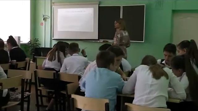 Обобщающий урок по теме Дроби смотреть онлайн